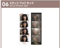2024 FanMeeting Tour [Hyem's Diary] 人生四格卡 / 拍貼 東京場MD 人生四格套組