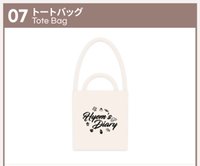2024 FanMeeting Tour [Hyem's Diary] 托特包 東京場MD 托特包