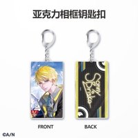 鑰匙圈吊飾 2022生日吊飾