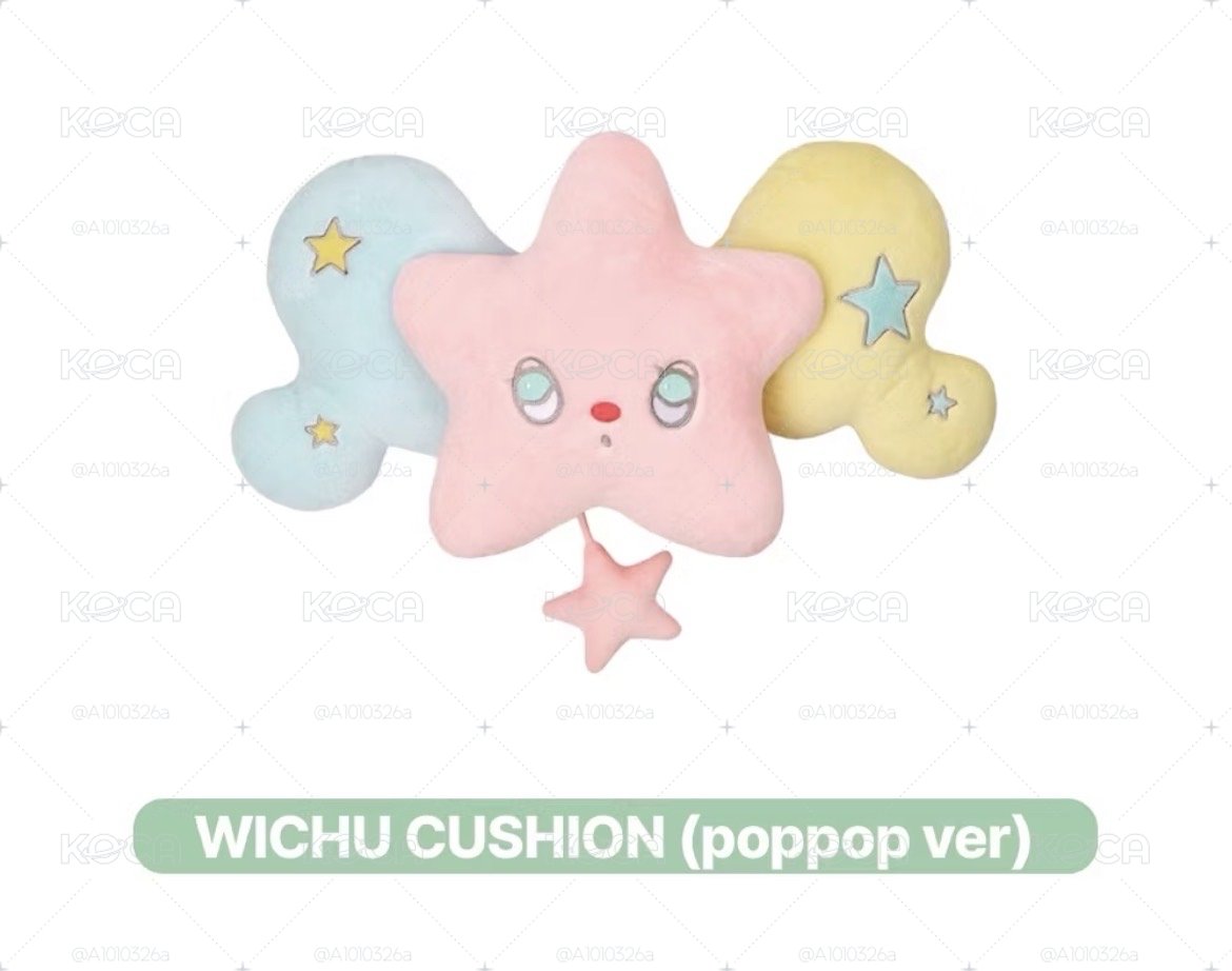 poppop大抱枕