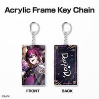 鑰匙圈吊飾 2023生日吊飾