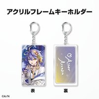 鑰匙圈吊飾 2022生日吊飾