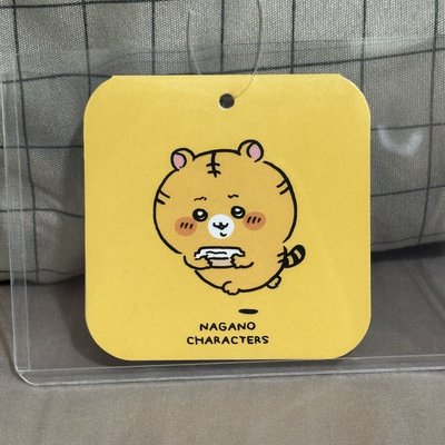 nagano熊 小老虎🐯