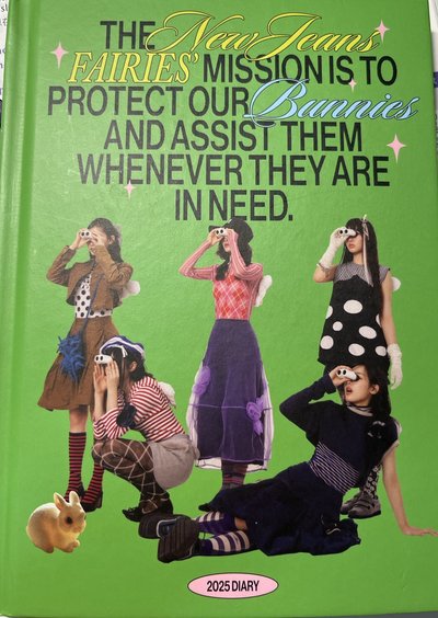 鯨2025年曆記事本