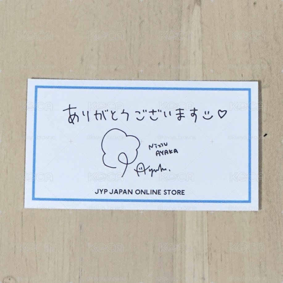 JYP日本線上通路隨機謝卡