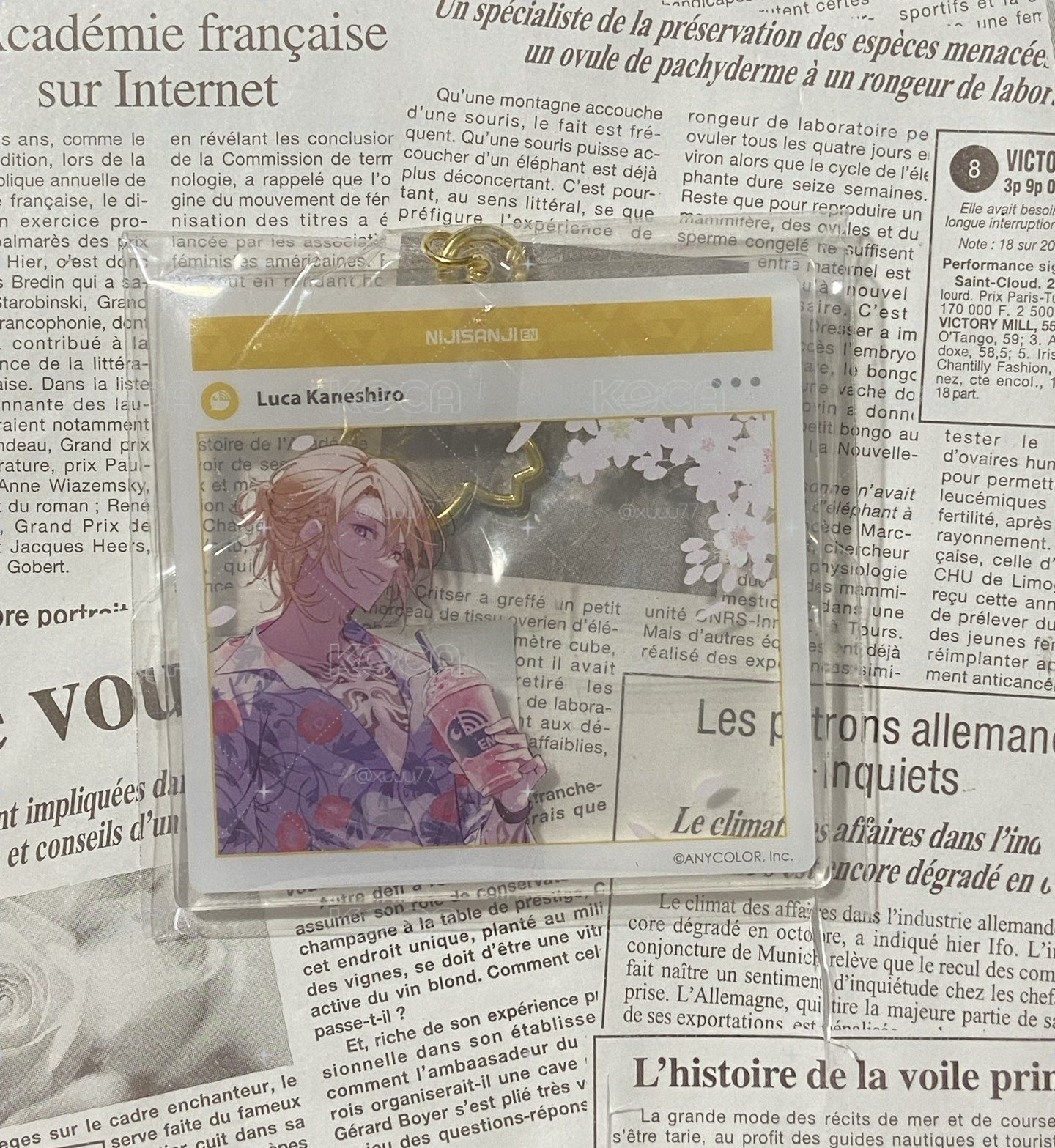 Luca 櫻花吊飾全新未拆