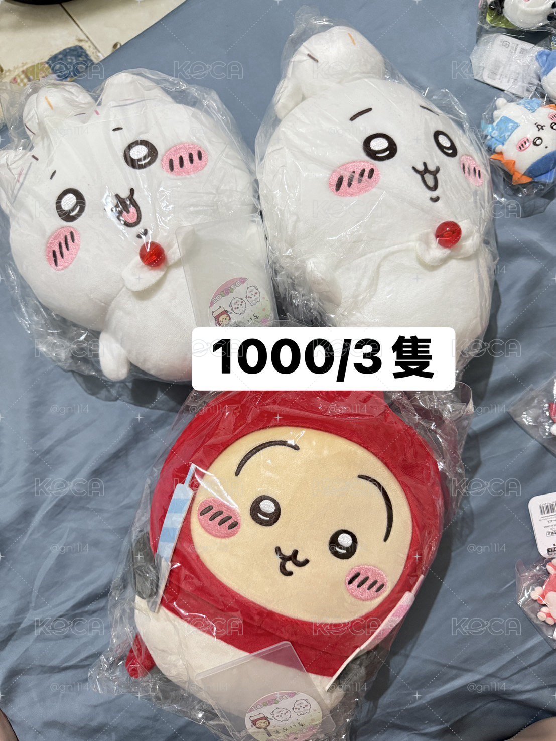 景品大娃 2025生日景品