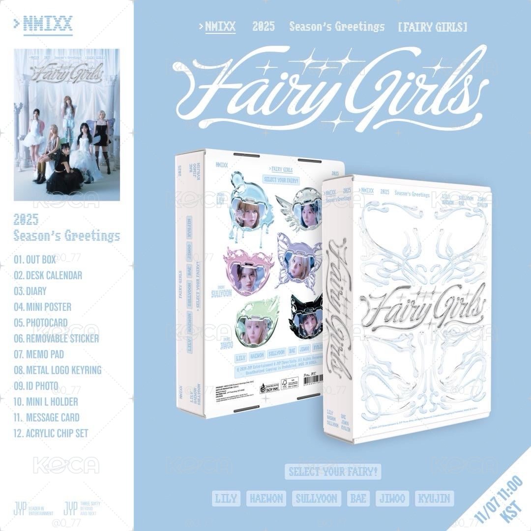 2025 Season’s Greetings 全新未拆年曆（附am特典）