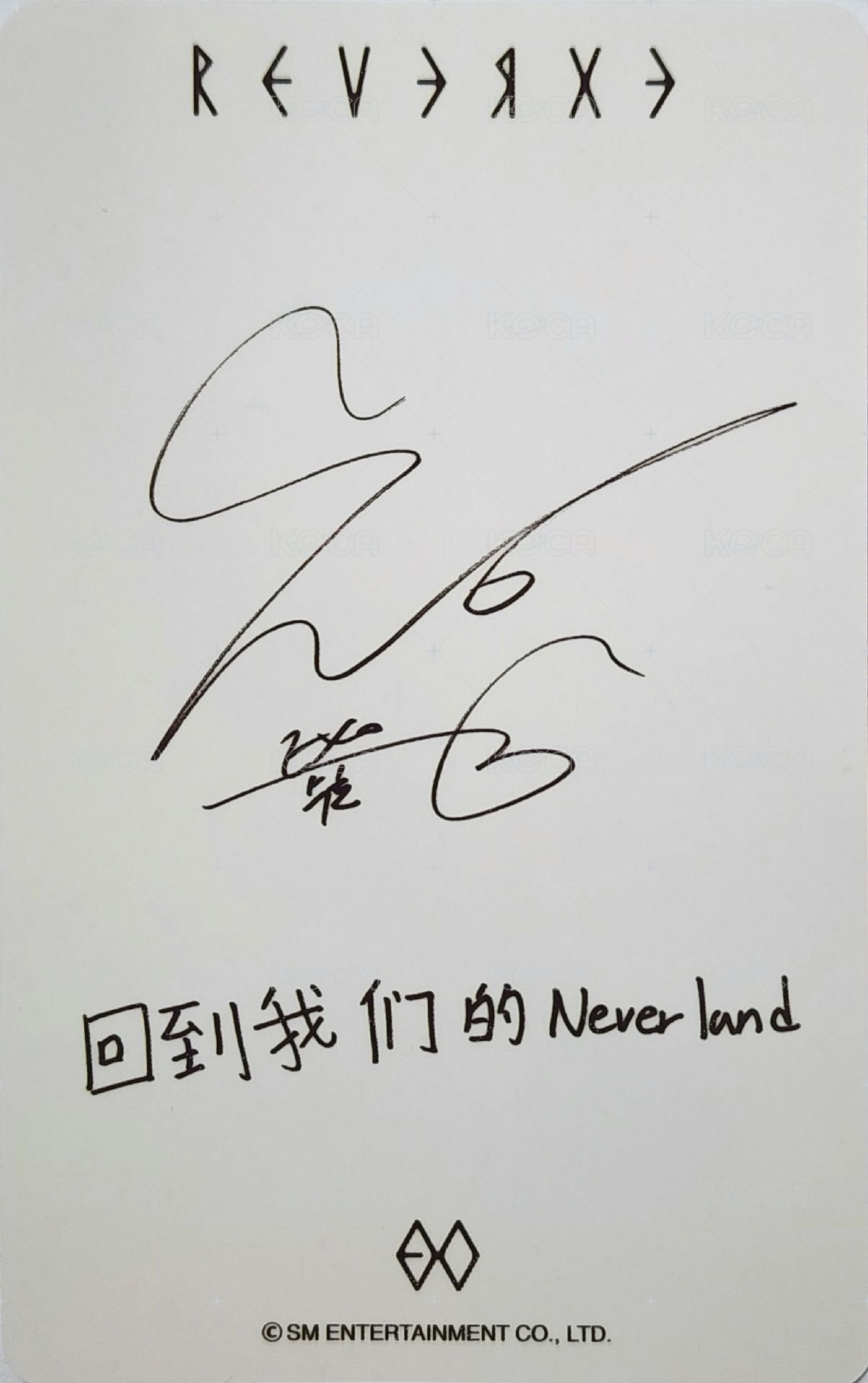Reverxe 小芒 特典卡 A 背面