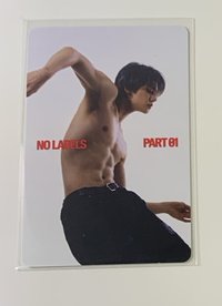 NO LABELS 卡盒專卡4