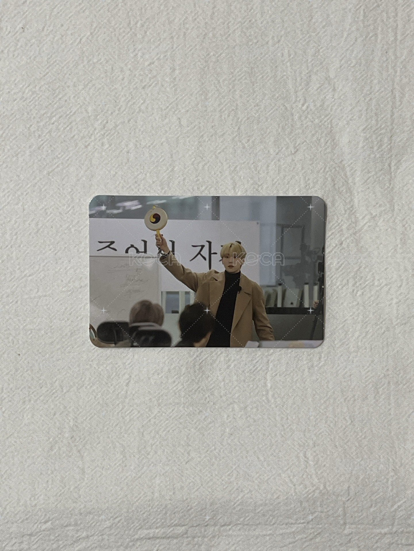 寛