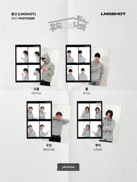 LNGSHOTxPHOTOISM <HOODIE WITH ME>