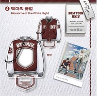 新學期 校園情侶 JMEESHOP 鑰匙圈吊飾 