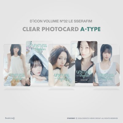 DICON 雜誌｜采、採、葉