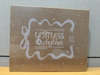 采源雜誌整盒全新