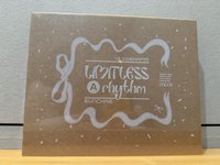 恩採雜誌整盒全新