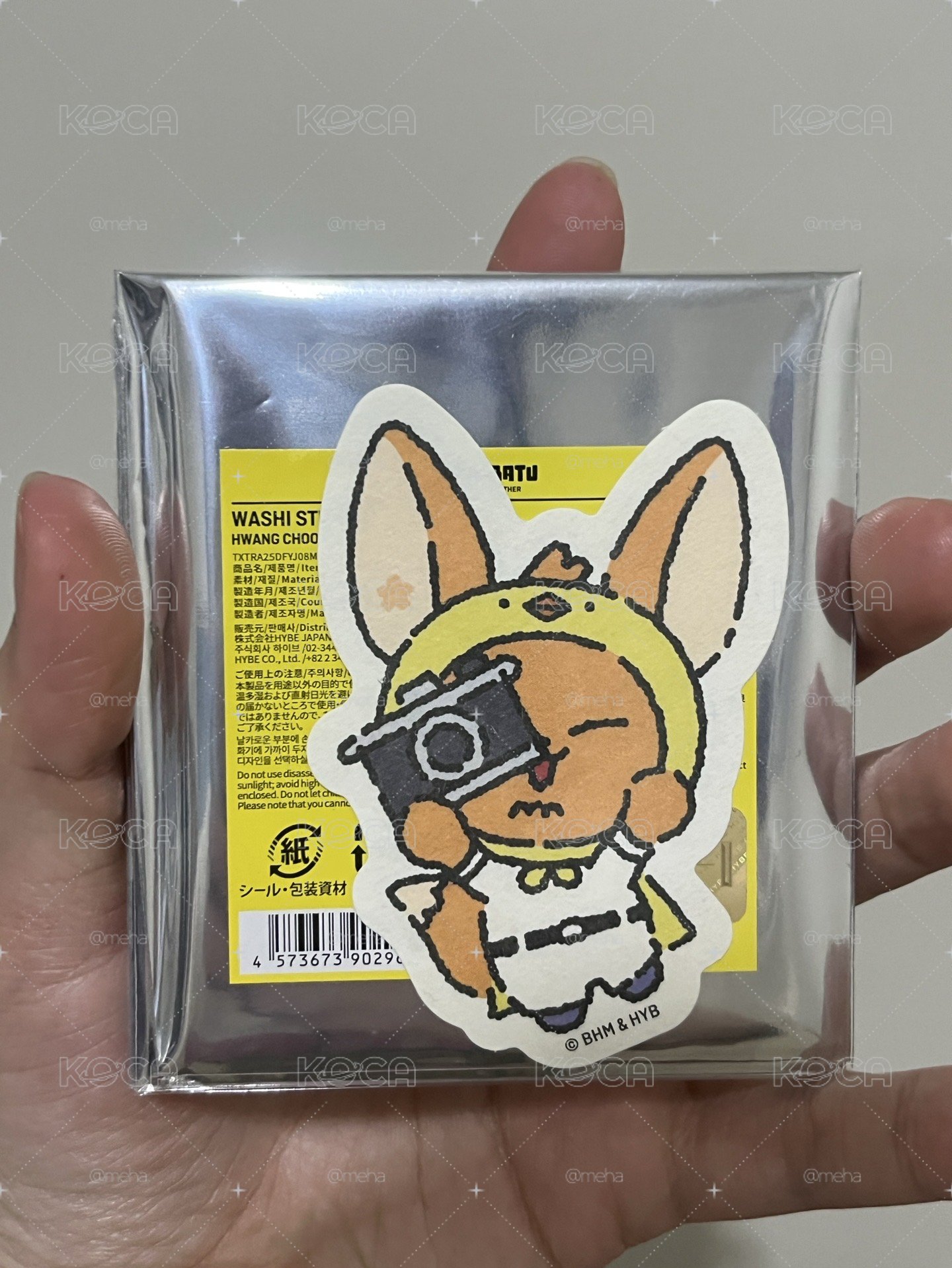 summer together 角巴兔貼紙