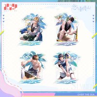 海彼端 壓克力立牌