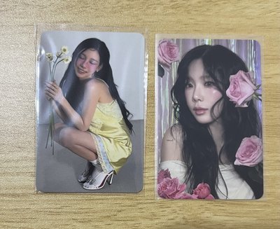 Taeyeon 香水卡 滿額卡