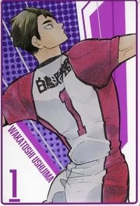 JS 第二彈 數據卡 