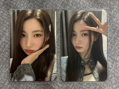 Asa SHEESH打歌1.0 2.0