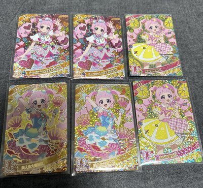 陽葵 幻彩 人魚 檸檬