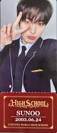 校園制服 隨機書籤GIFT&SPECIAL ver. 隨機卡 