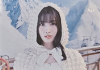 冬季快閃 明信片 大卡