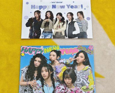 NewJeans 日本會員限定 2024年 & 2025年 賀年卡