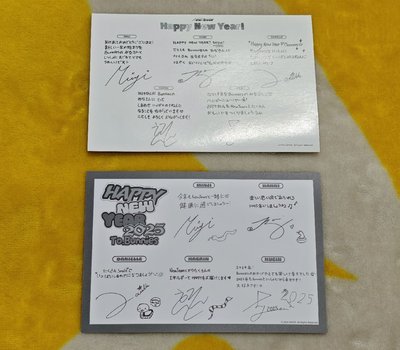 NewJeans 日本會員限定 2024年 & 2025年 賀年卡