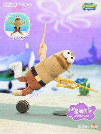 比奇堡的居民們 2.0 吊飾 瘸腿魚