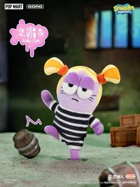 比奇堡的居民們 2.0 吊飾 惡霸魚