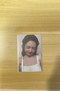 Chiquita 