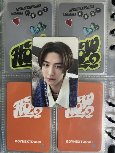 Who 楠藝幸運卡