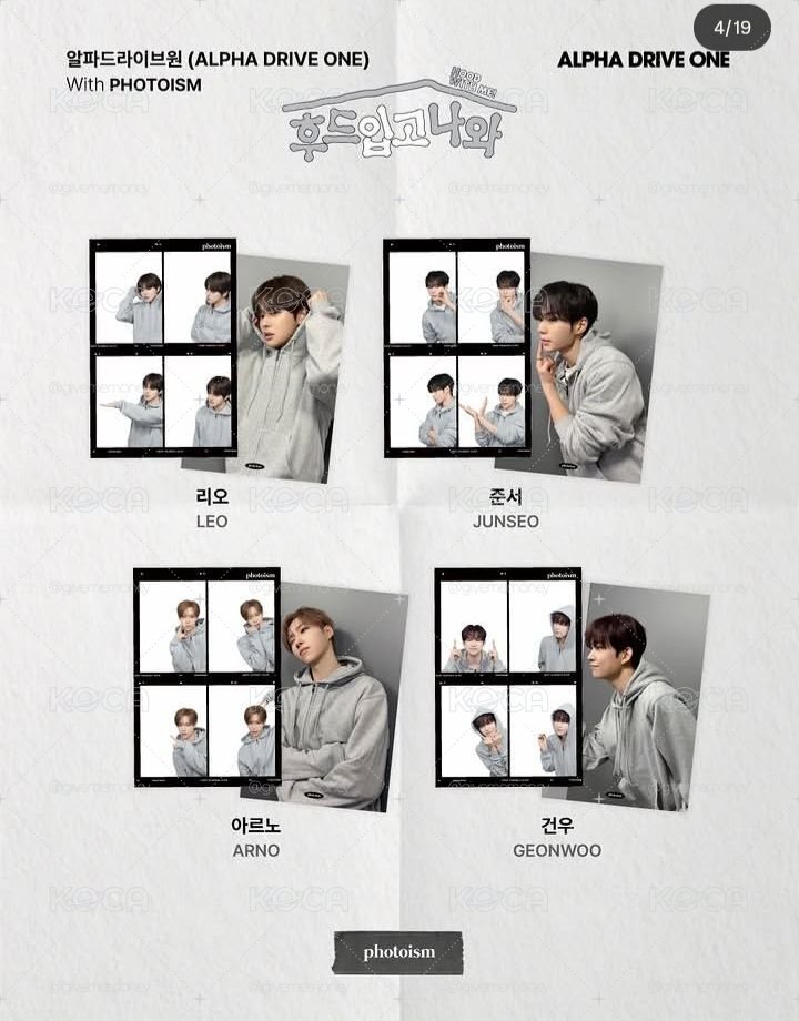 ALD1 × Photoism & Snapism 