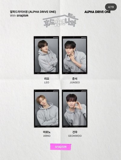 ALD1 × Photoism & Snapism 