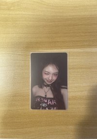 Chiquita 