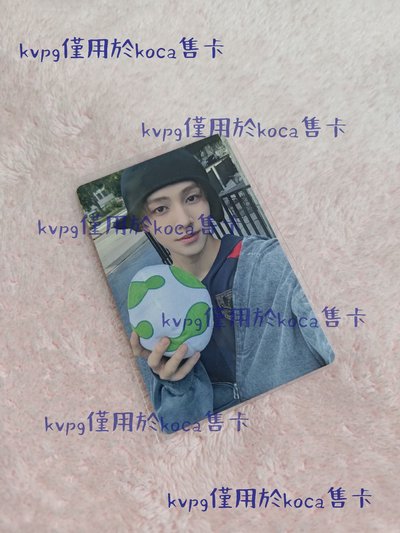 蔦店玹 🔺有廠損🔺請跟綁物一起下單