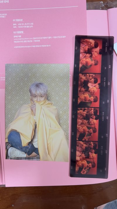 PERSONA Ver.2 RM明信片+團體膠片透卡