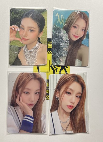ITZY-綁物區
