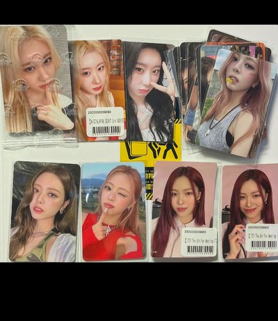 ITZY-綁物區