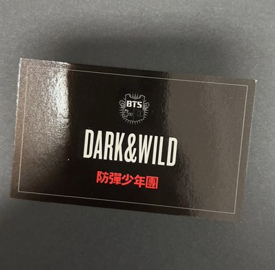 Dark&Wild 國卡&團卡