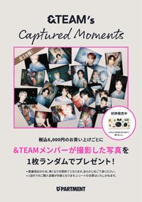 D’PARTMENT POP-UP 快閃店