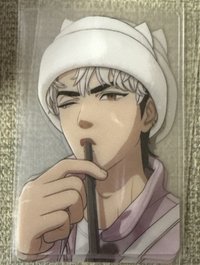 ❤️透卡