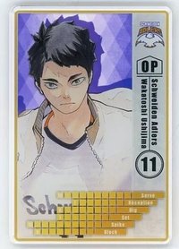 JS 第一彈 數據卡 