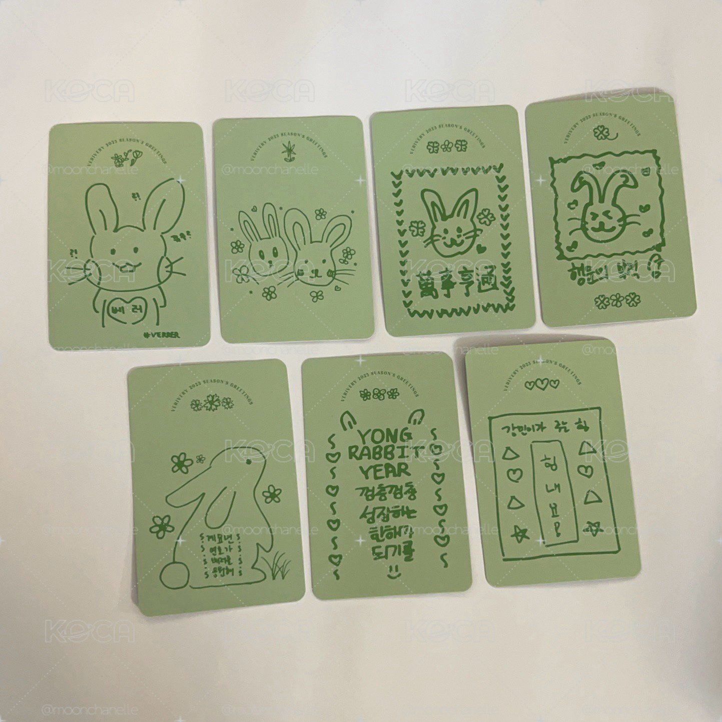 verivery 2023年曆卡 幸運符