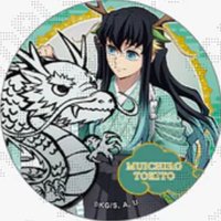 伍週年 辰年（龍年） 徽章 