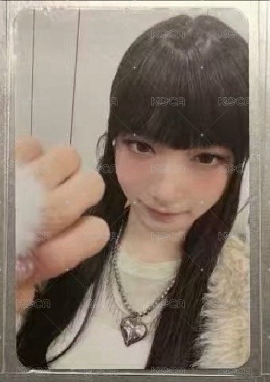 幸運卡 瑞