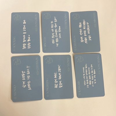 verivery 2023年曆小卡一套無岡旻 手寫卡背