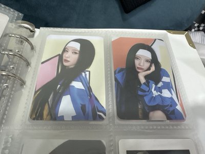 Babymonster Hot Sauce Asa